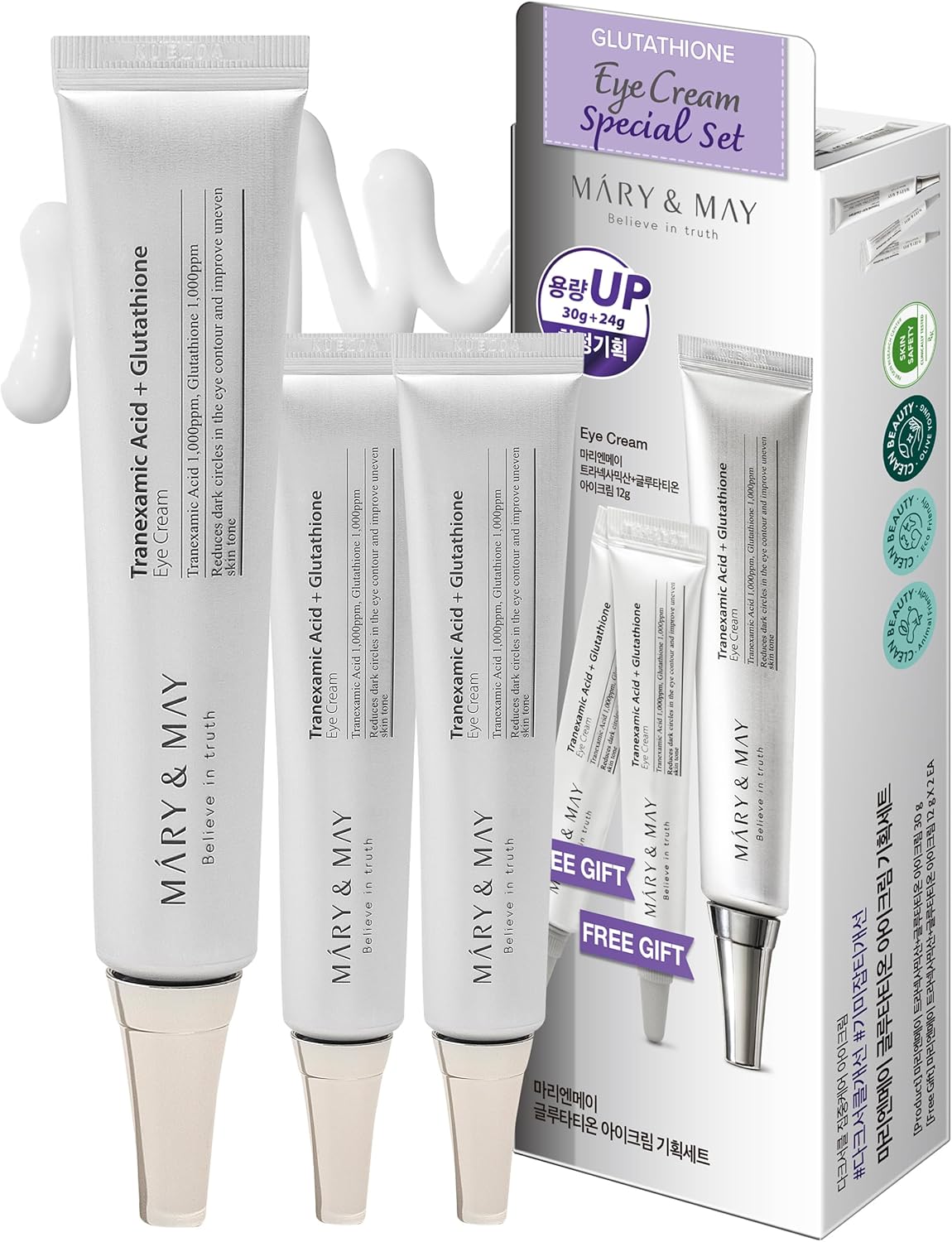 Mary & May Glutathione Eye Cream Special Set