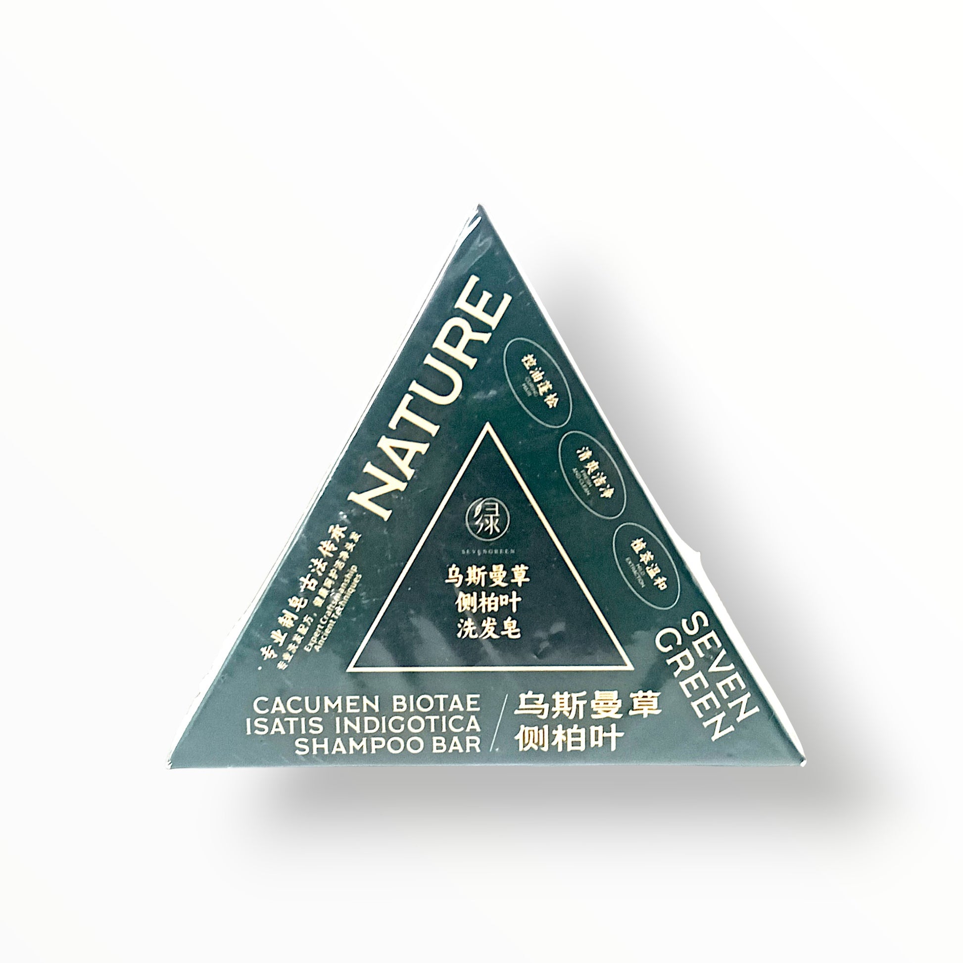 SEVEN GREEN NATURE SOAP