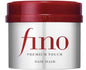 Fino Premium Touch Hair Mask 230g